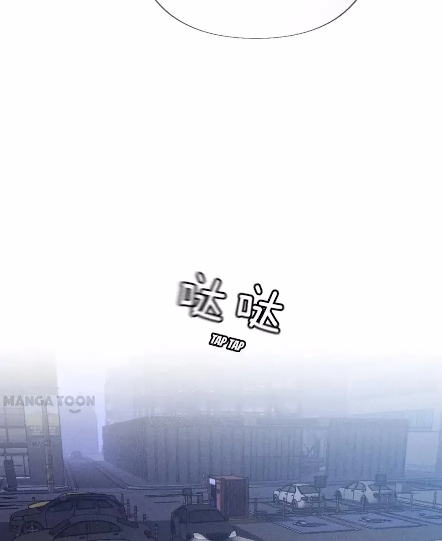 Read Mr Mo’s Secret chapter 80 image 28 on Lezhin