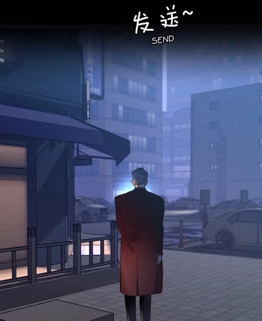 Read Mr Mo’s Secret chapter 80 image 32 on Lezhin