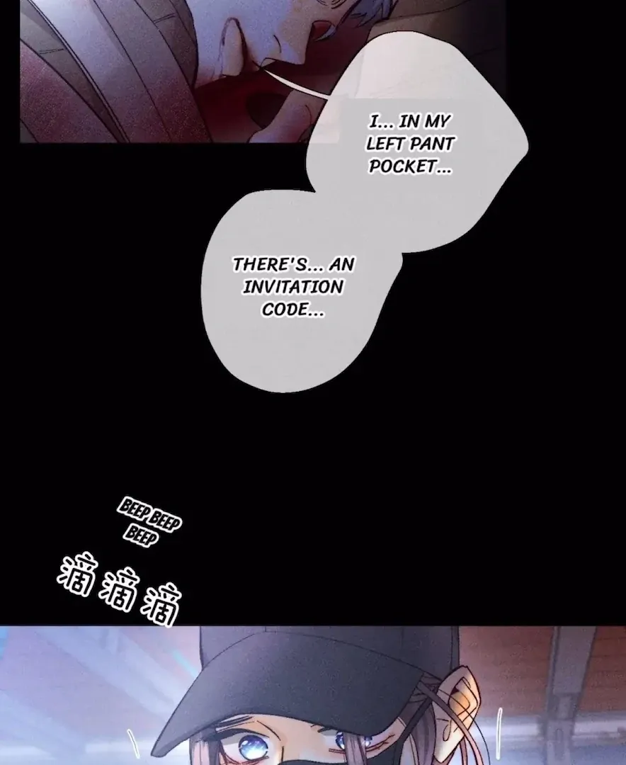 Read Mr Mo’s Secret chapter 82 image 13 on Lezhin