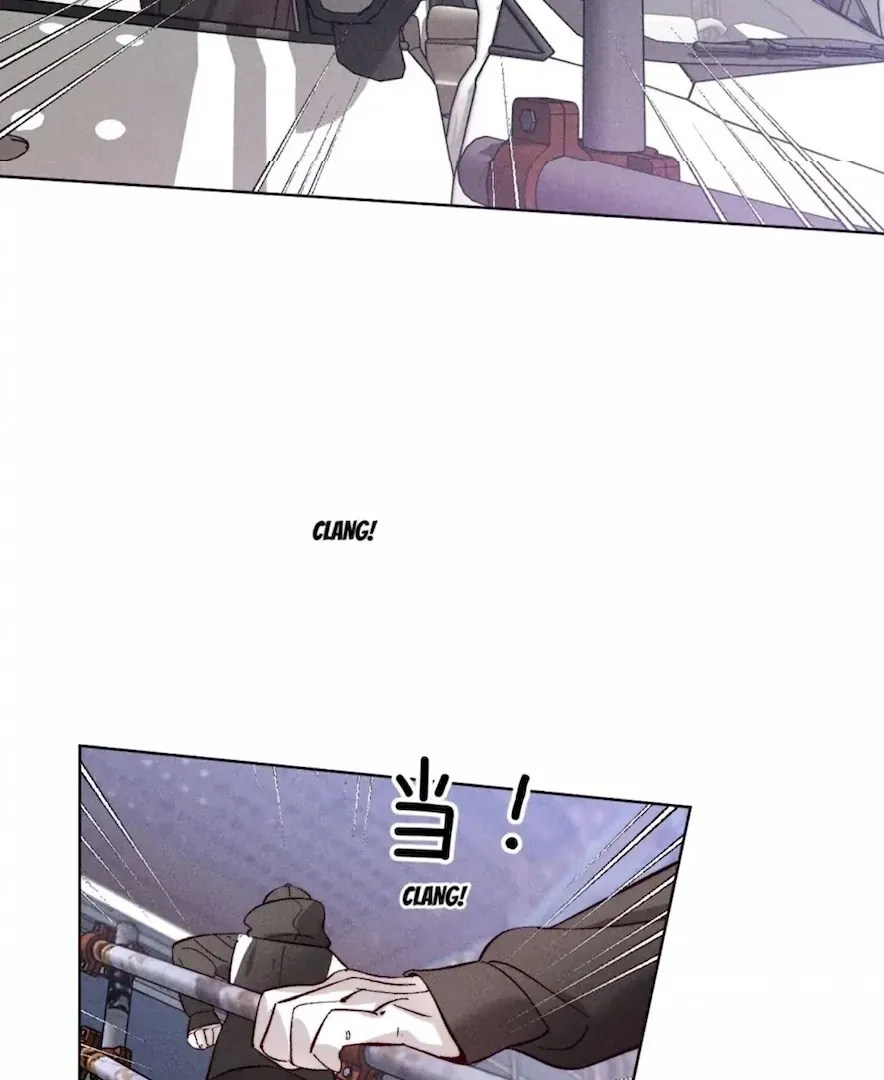 Read Mr Mo’s Secret chapter 82 image 2 on Lezhin