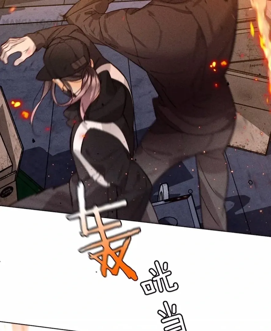 Read Mr Mo’s Secret chapter 82 image 25 on Lezhin