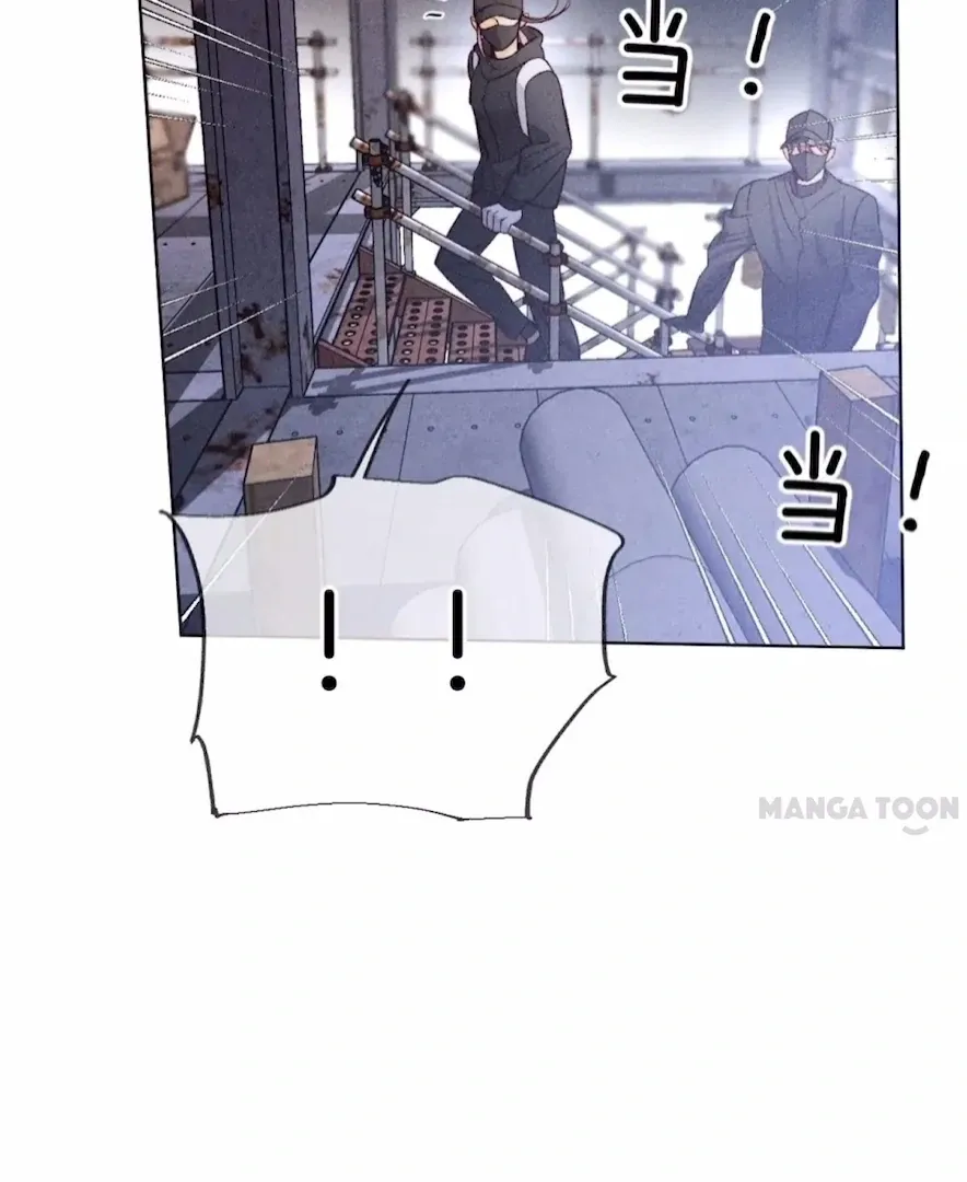Read Mr Mo’s Secret chapter 82 image 4 on Lezhin
