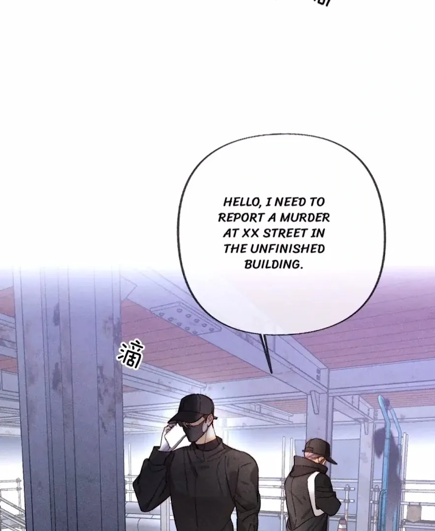 Read Mr Mo’s Secret chapter 82 image 8 on Lezhin