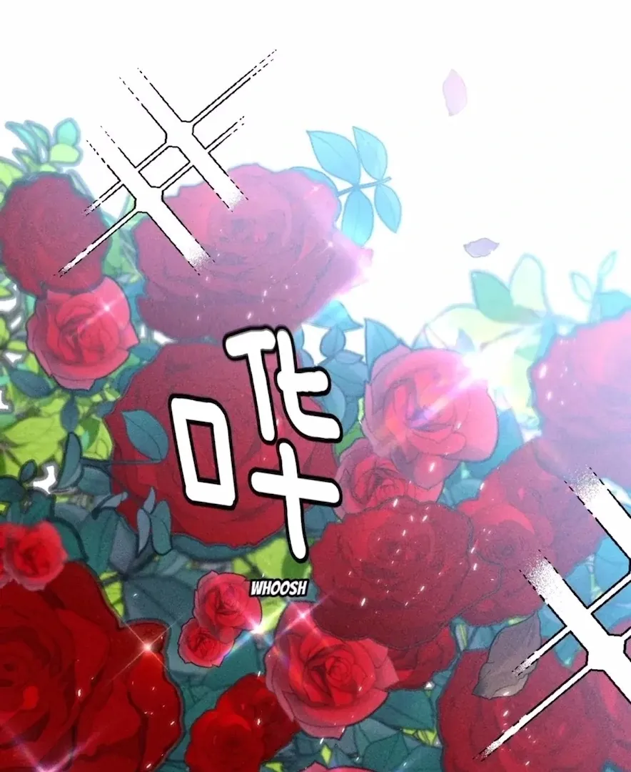 Read Mr Mo’s Secret chapter 83 image 1 on Lezhin