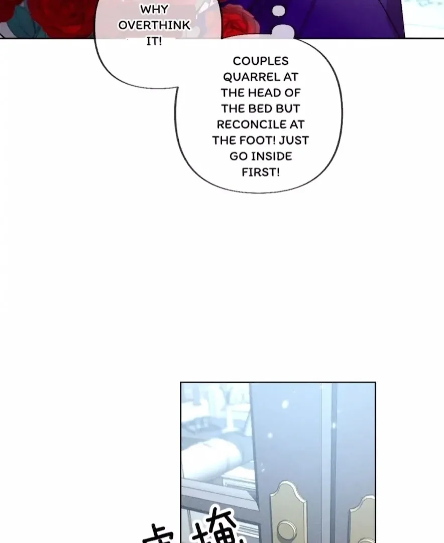 Read Mr Mo’s Secret chapter 83 image 10 on Lezhin