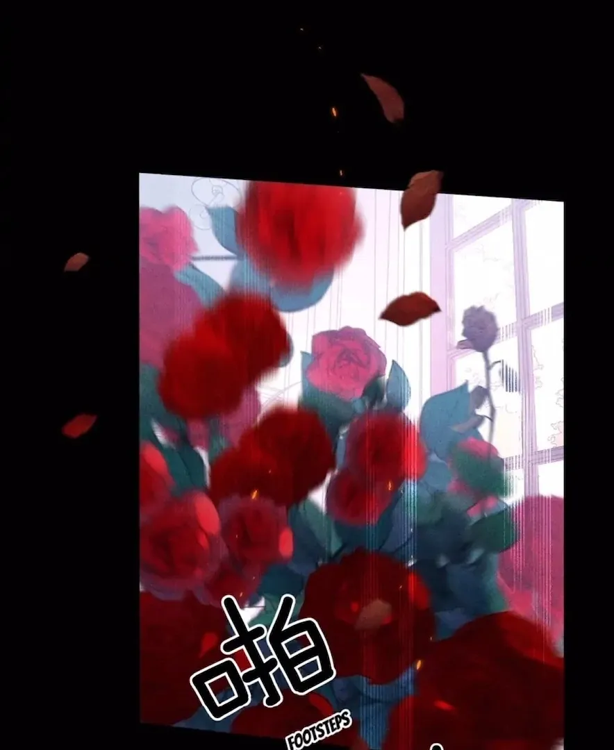 Read Mr Mo’s Secret chapter 83 image 18 on Lezhin