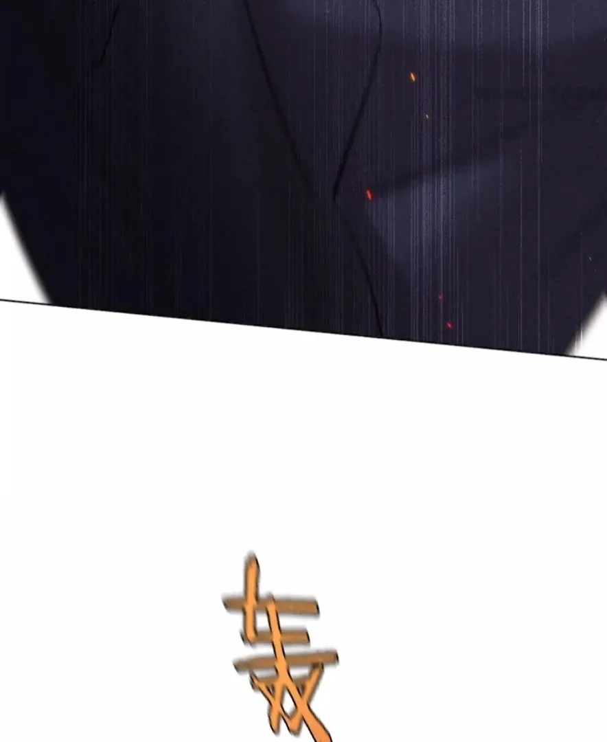 Read Mr Mo’s Secret chapter 83 image 24 on Lezhin