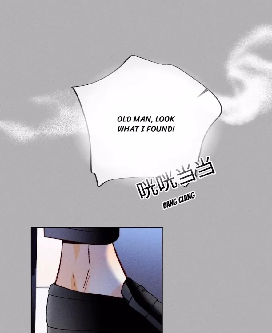 Read Mr Mo’s Secret chapter 85 image 23 on Lezhin