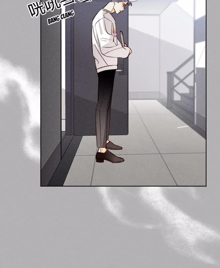 Read Mr Mo’s Secret chapter 85 image 25 on Lezhin