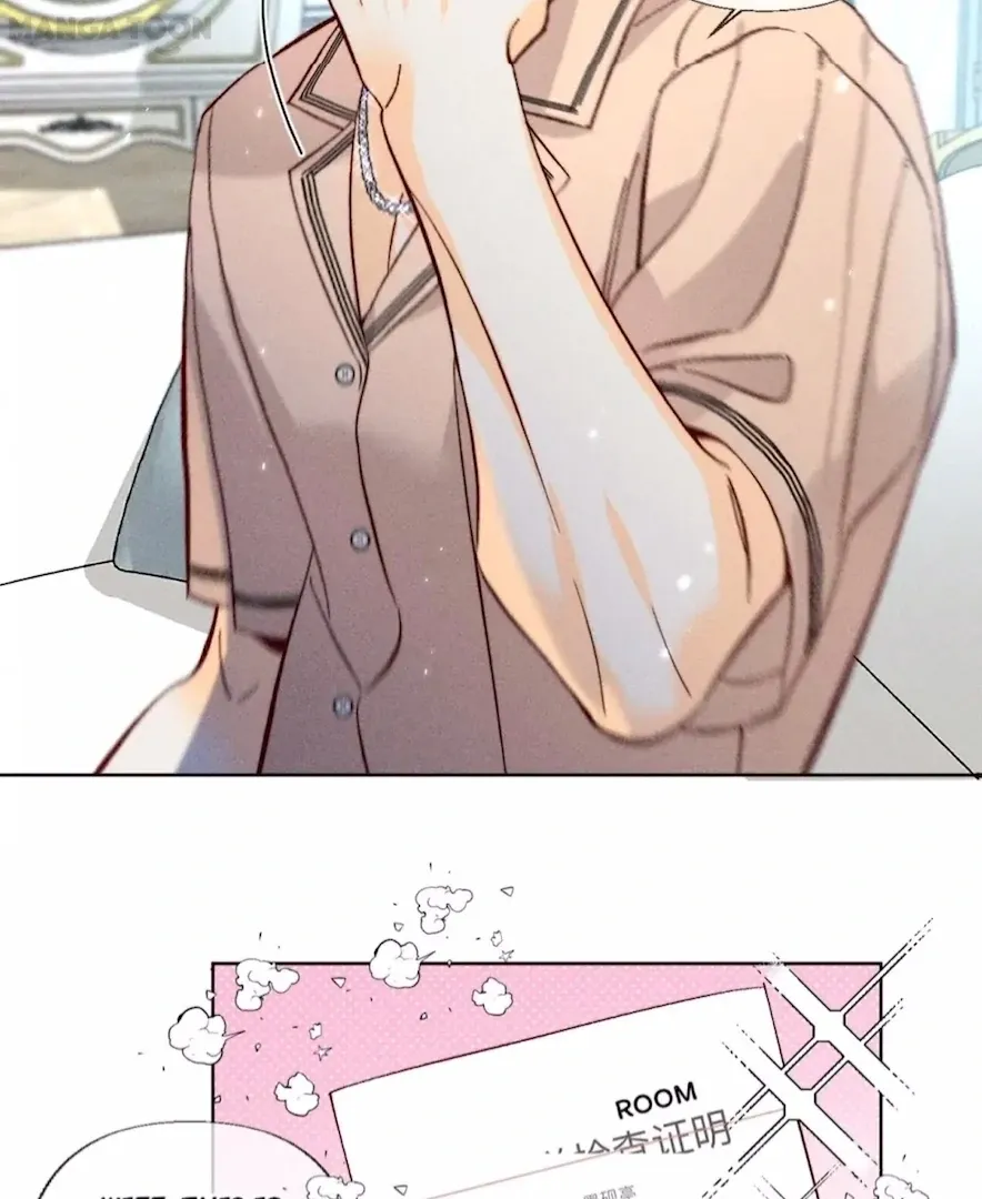 Read Mr Mo’s Secret chapter 85 image 45 on Lezhin