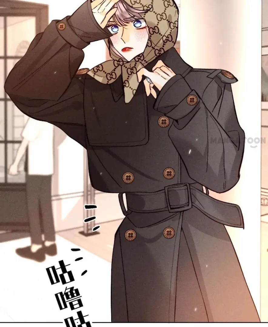 Read Mr Mo’s Secret chapter 86 image 37 on Lezhin