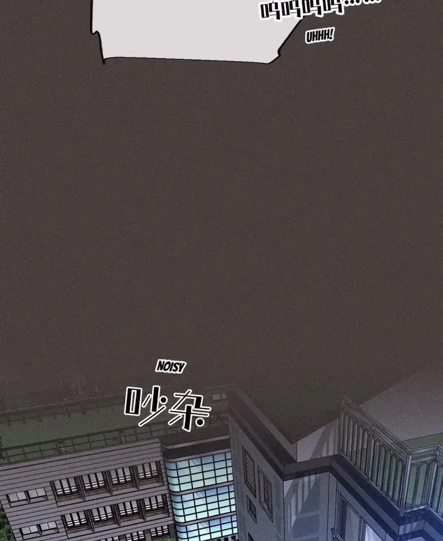 Read Mr Mo’s Secret chapter 89 image 14 on Lezhin