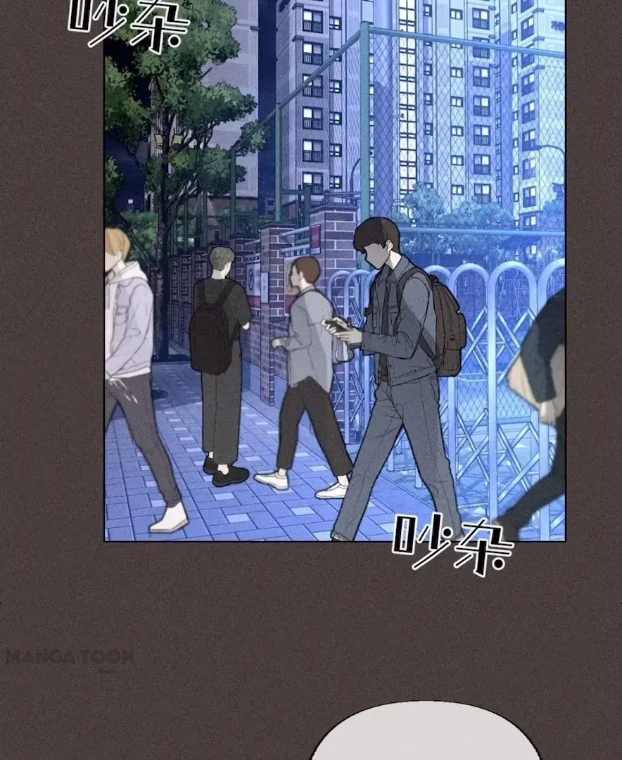 Read Mr Mo’s Secret chapter 89 image 16 on Lezhin