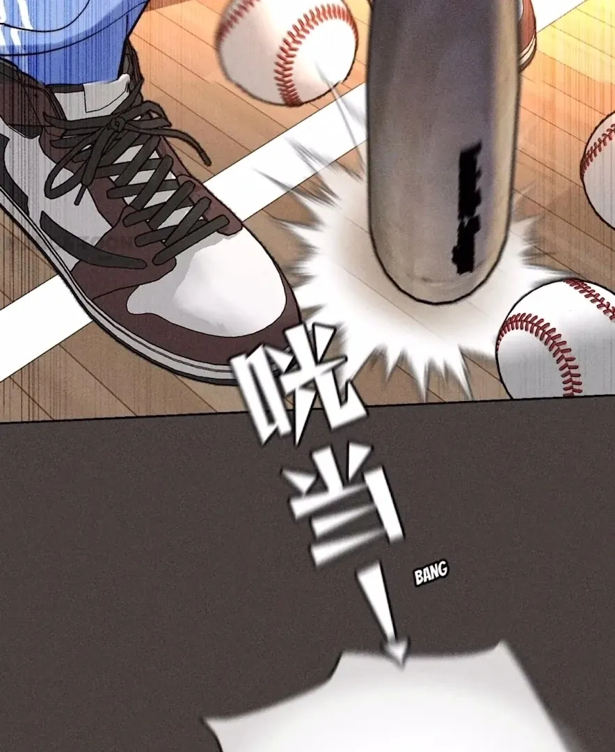 Read Mr Mo’s Secret chapter 89 image 4 on Lezhin