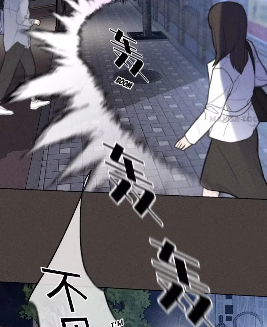 Read Mr Mo’s Secret chapter 89 image 40 on Lezhin