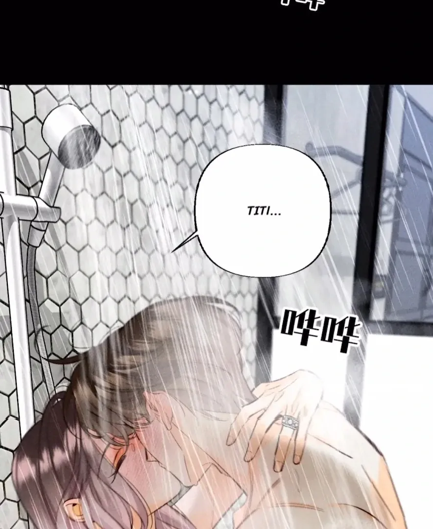 Read Mr Mo’s Secret chapter 91 image 13 on Lezhin