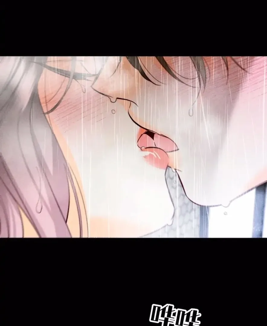 Read Mr Mo’s Secret chapter 91 image 15 on Lezhin