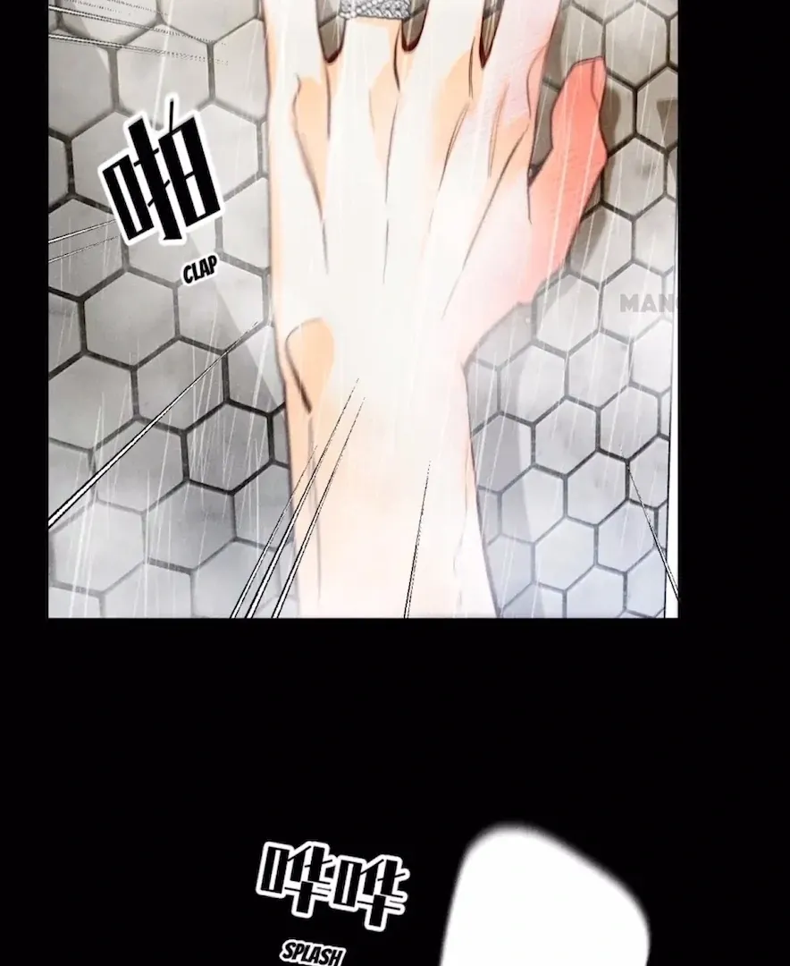Read Mr Mo’s Secret chapter 91 image 17 on Lezhin