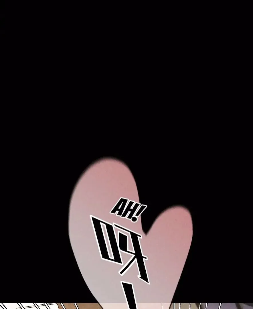Read Mr Mo’s Secret chapter 91 image 63 on Lezhin