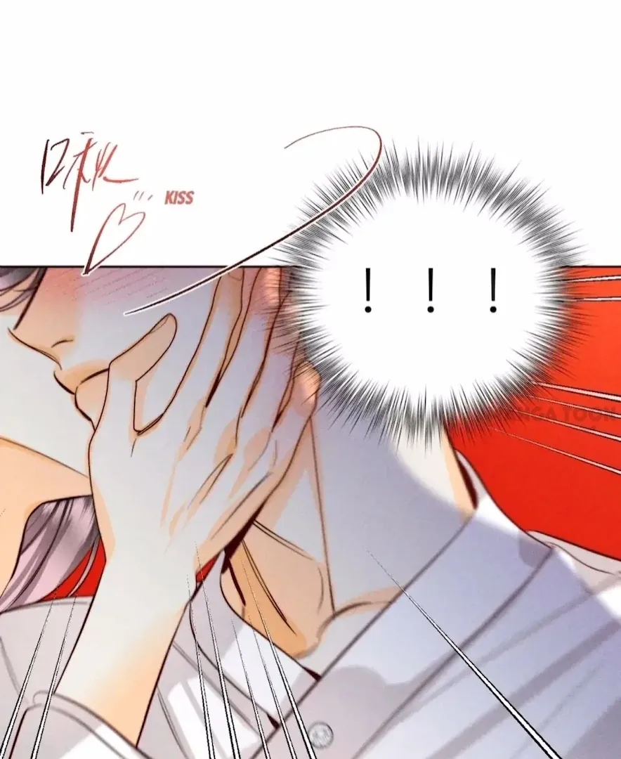 Read Mr Mo’s Secret chapter 92 image 11 on Lezhin