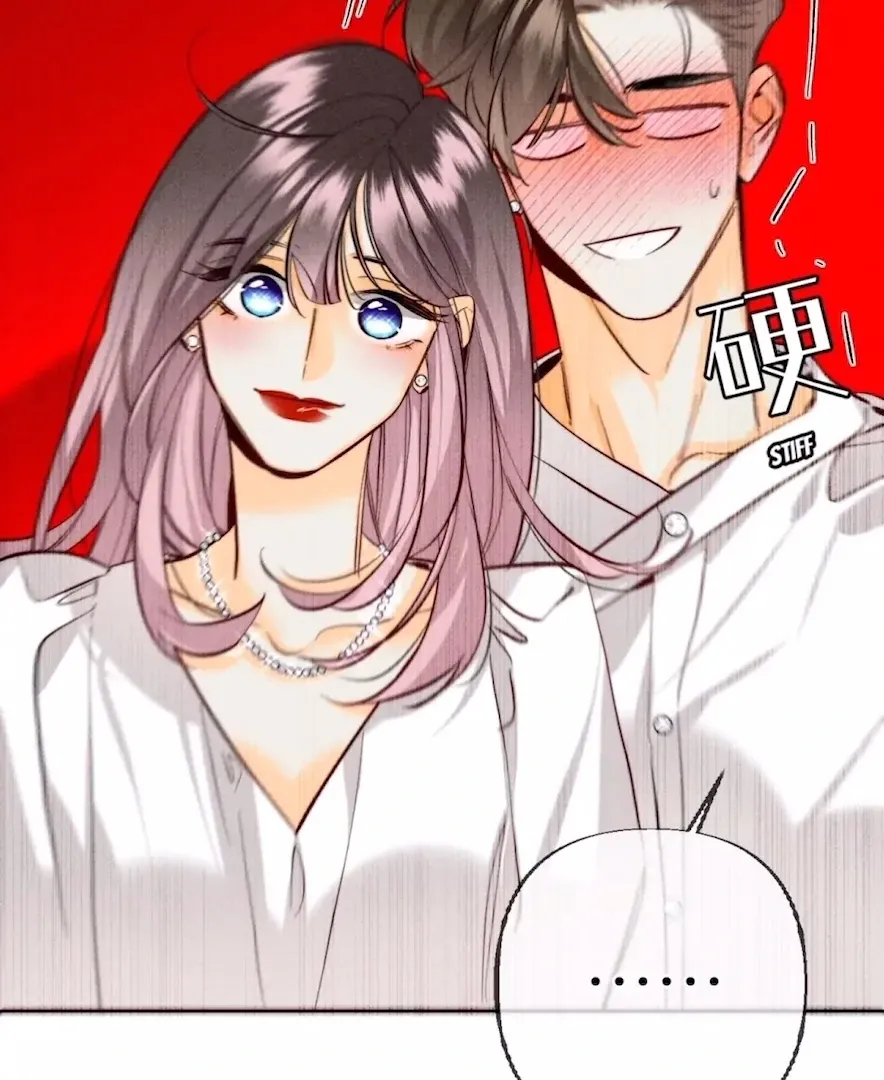 Read Mr Mo’s Secret chapter 92 image 7 on Lezhin