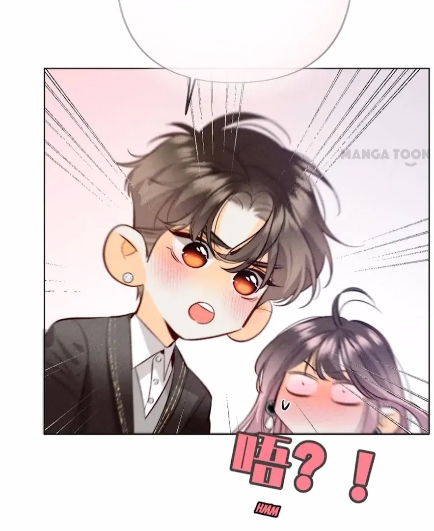 Read Mr Mo’s Secret chapter 95 image 42 on Lezhin