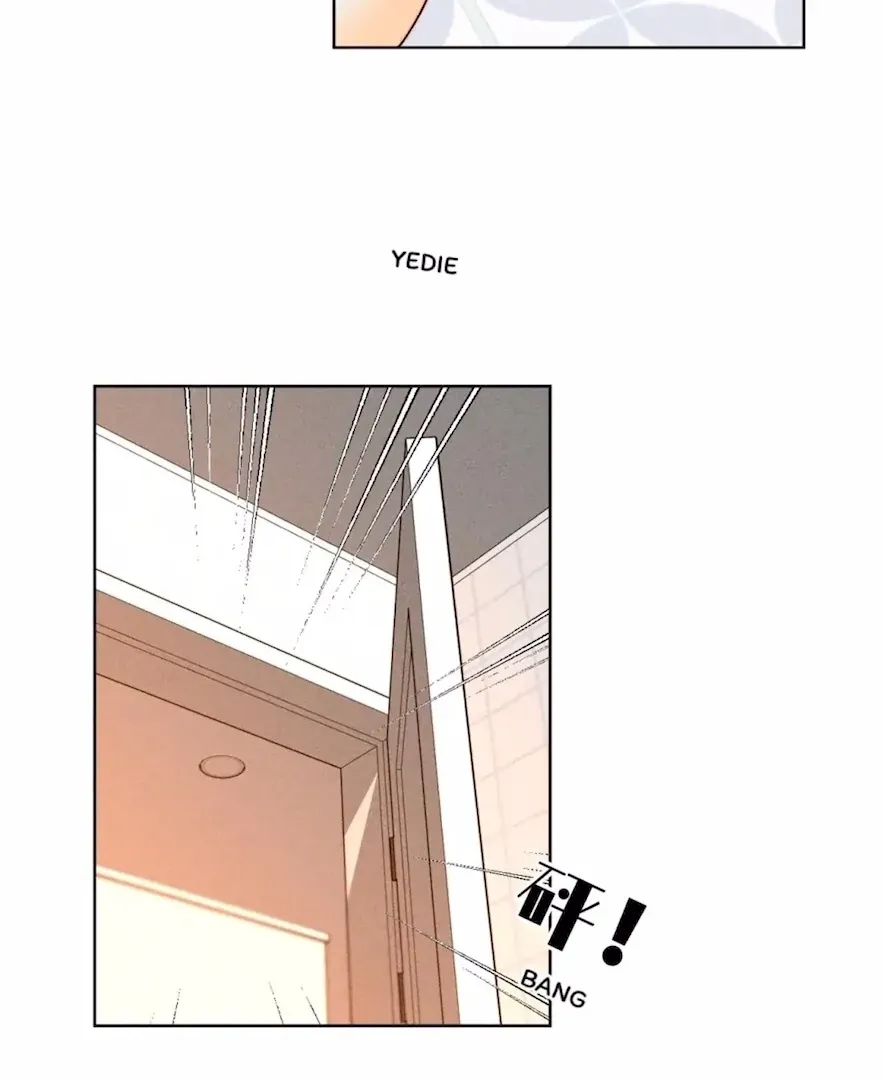 Read Mr Mo’s Secret chapter 97 image 41 on Lezhin