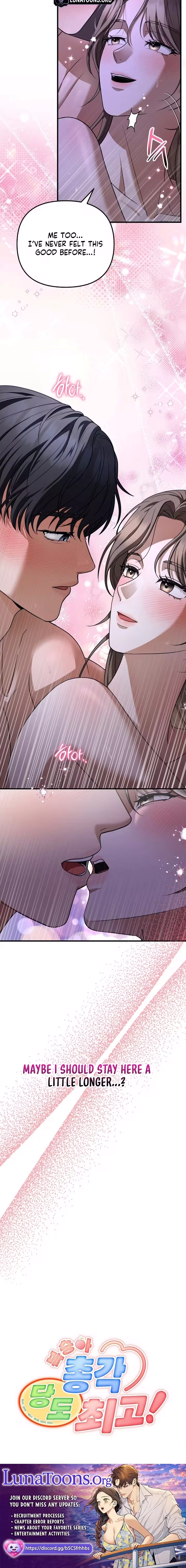 Mr. Peach, The Sweetest! Chapter 0 page 6 - 