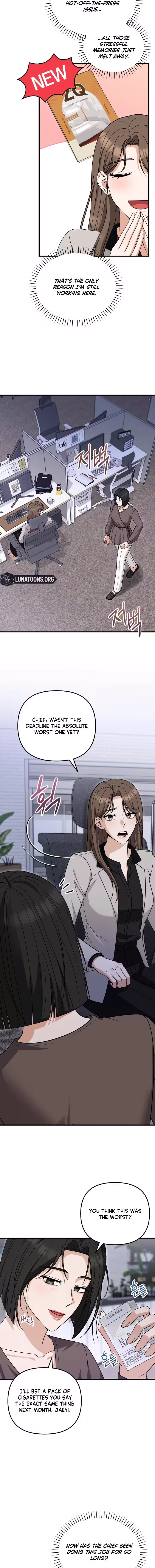 Mr. Peach, The Sweetest! Chapter 1 page 3 - 