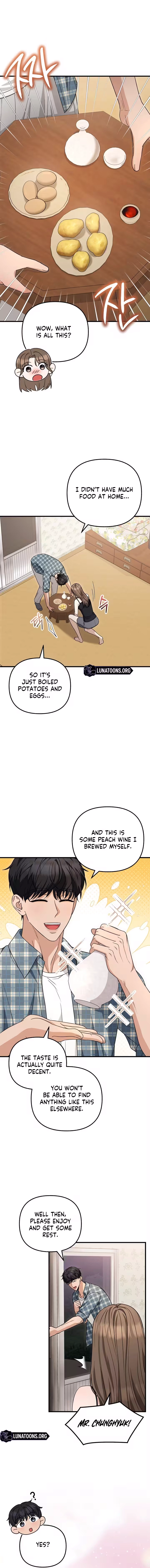 Mr. Peach, The Sweetest! Chapter 2 page 6 - 