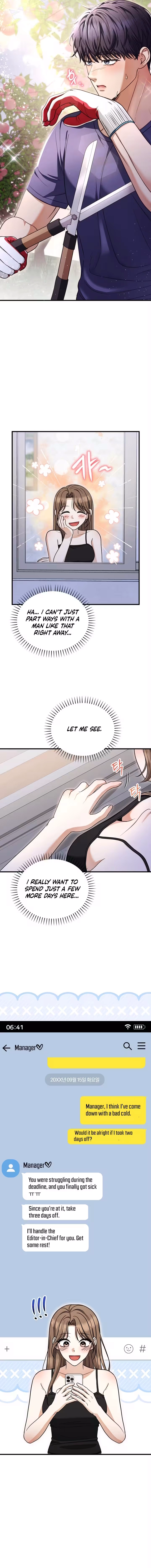 Mr. Peach, The Sweetest! Chapter 3 page 12 - 