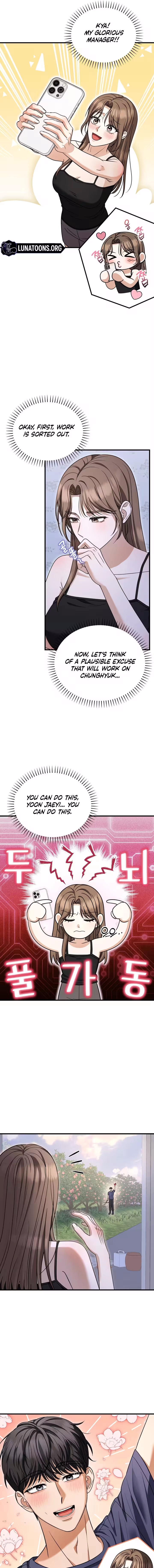Mr. Peach, The Sweetest! Chapter 3 page 13 - 