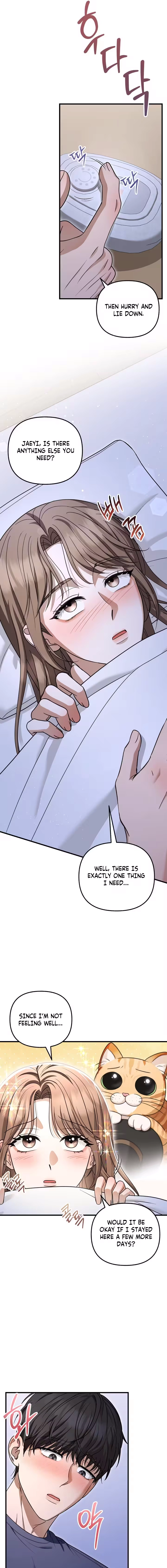 Mr. Peach, The Sweetest! Chapter 4 page 3 - 