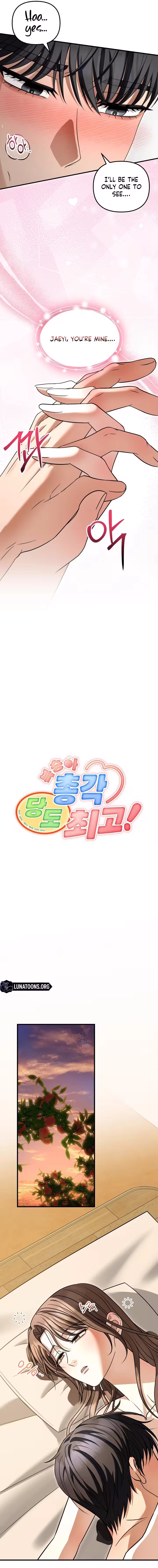 Mr. Peach, The Sweetest! Chapter 5 page 5 - 