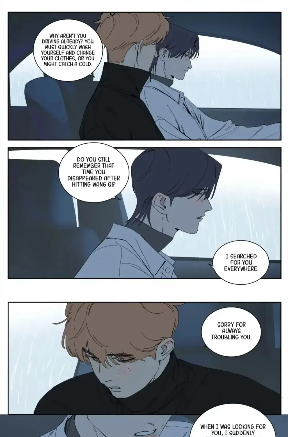 Read Mr. Snail chapter 100 image 19 on Lezhin