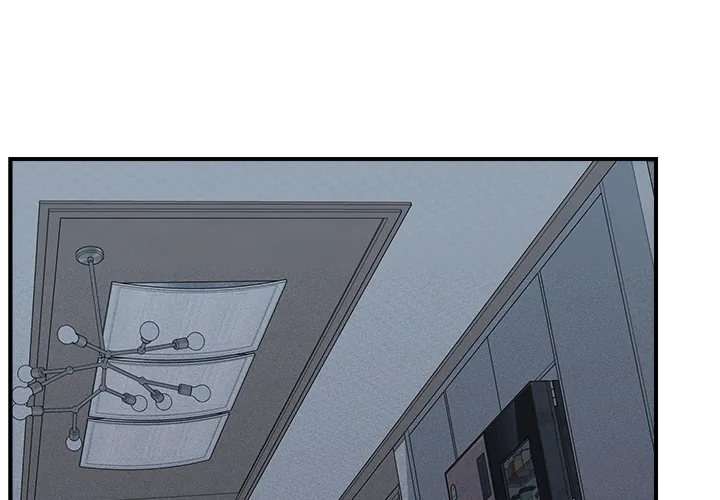 Read Mr. Superconductor - UNCENSORED chapter 1 image 0 on Lezhin