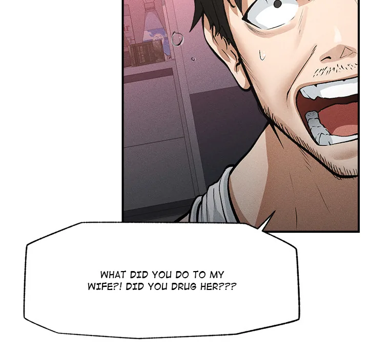 Read Mr. Superconductor - UNCENSORED chapter 1 image 154 on Lezhin