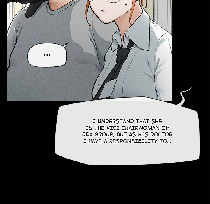 Read Mr. Superconductor - UNCENSORED chapter 1 image 224 on Lezhin