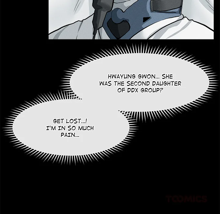 Read Mr. Superconductor - UNCENSORED chapter 1 image 245 on Lezhin