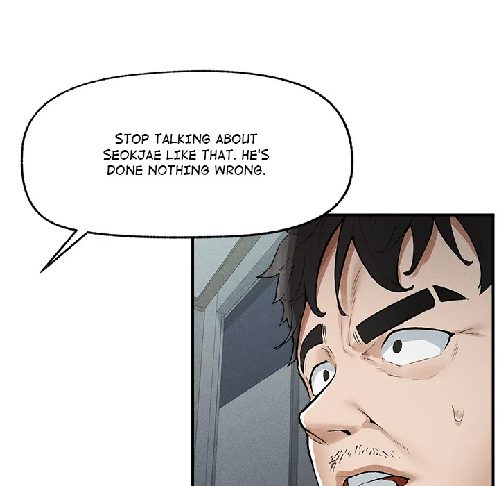 Read Mr. Superconductor - UNCENSORED chapter 1 image 52 on Lezhin