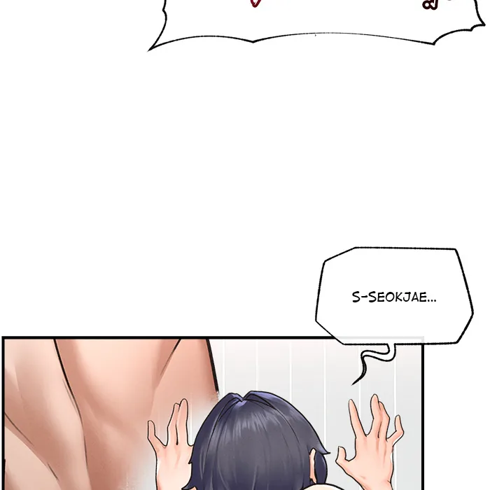 Read Mr. Superconductor - UNCENSORED chapter 10 image 13 on Lezhin