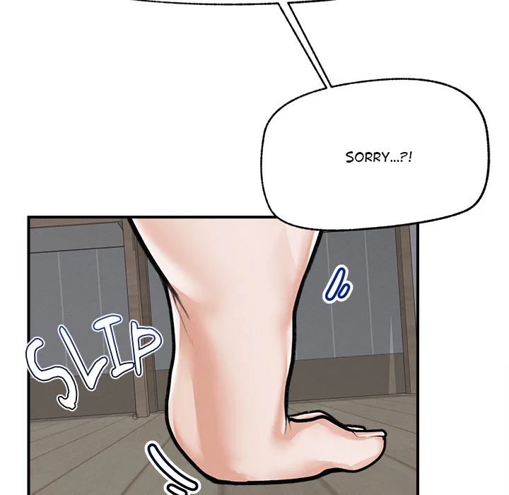 Read Mr. Superconductor - UNCENSORED chapter 10 image 71 on Lezhin