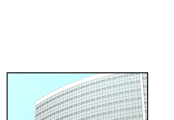 Read Mr. Superconductor - UNCENSORED chapter 12 image 0 on Lezhin