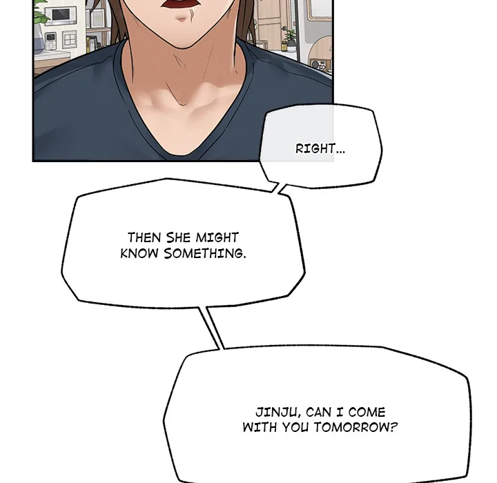 Read Mr. Superconductor - UNCENSORED chapter 12 image 144 on Lezhin