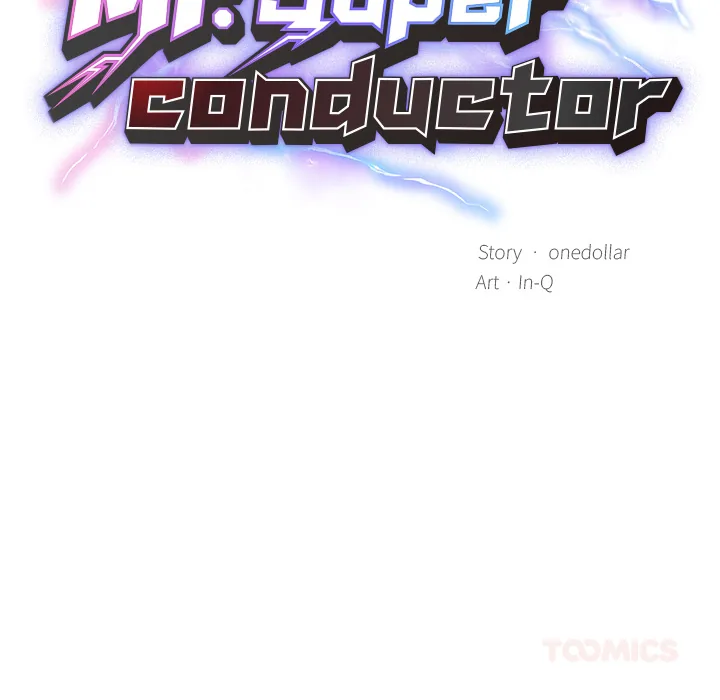 Read Mr. Superconductor - UNCENSORED chapter 12 image 20 on Lezhin