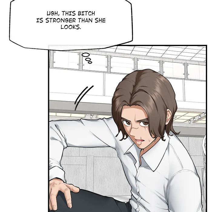 Read Mr. Superconductor - UNCENSORED chapter 12 image 25 on Lezhin