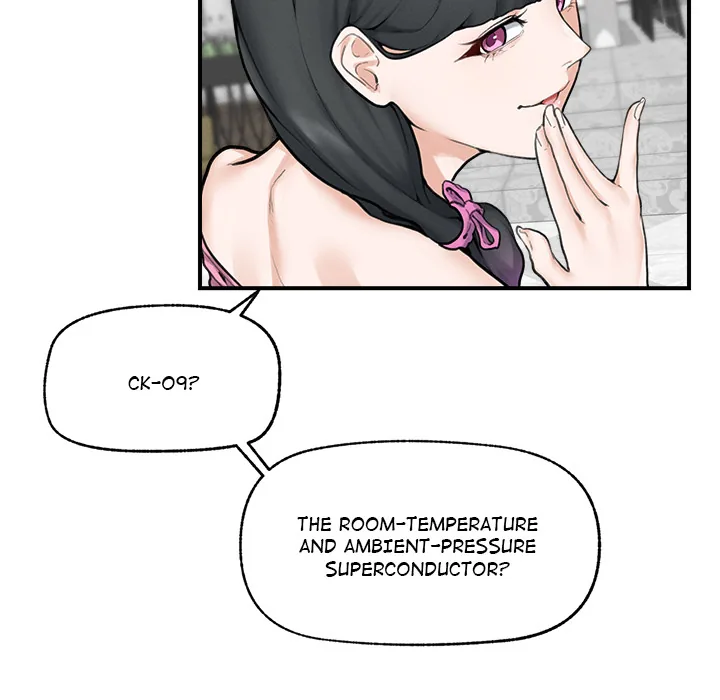 Read Mr. Superconductor - UNCENSORED chapter 12 image 54 on Lezhin