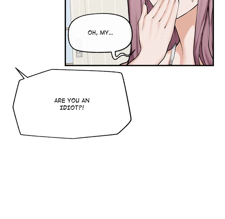 Read Mr. Superconductor - UNCENSORED chapter 12 image 85 on Lezhin