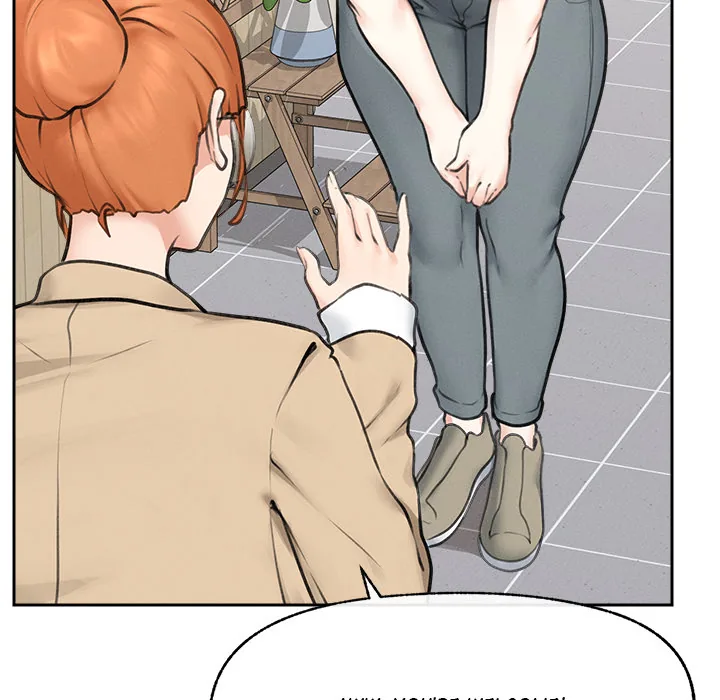 Read Mr. Superconductor - UNCENSORED chapter 13 image 103 on Lezhin