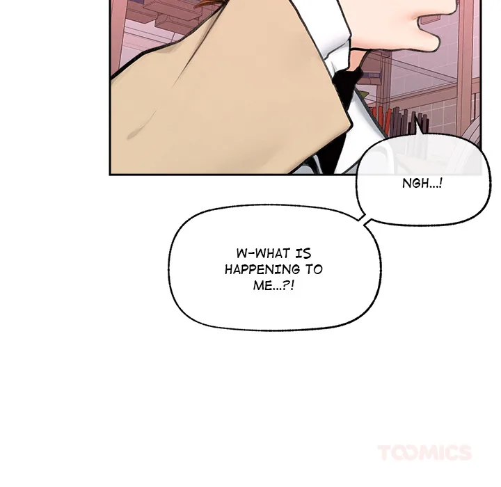 Read Mr. Superconductor - UNCENSORED chapter 13 image 119 on Lezhin